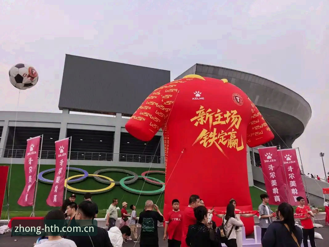 揭秘辽宁铁人换帅背后的战术赌注：三中卫体系不是谁都能玩的